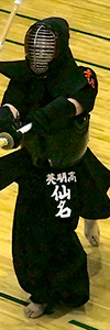 剣道部