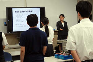 観光系出張講義