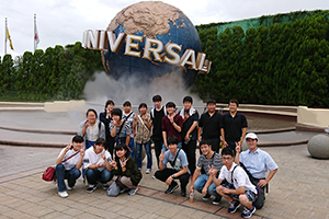修学旅行
