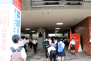 ２０１９年　第１回・第２回　オープンスクール