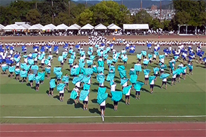 体育祭