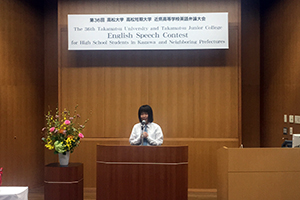 英語弁論大会