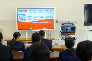 2019年第3回オープンスクール