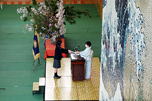 入学式