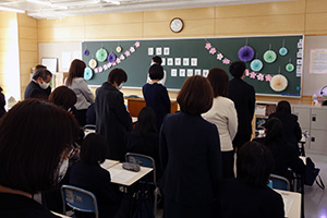 入学式