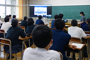 総合探究講演会