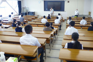 就職激励会