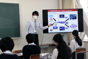 １年生進路ガイダンス