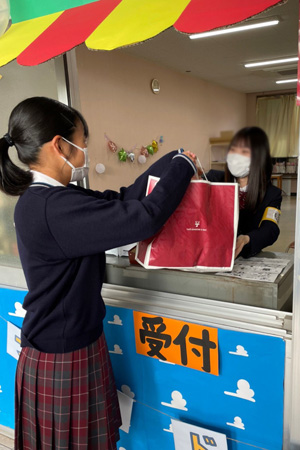 英明祭
