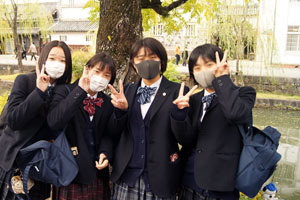 遠足