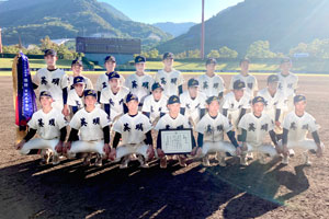 秋季高校野球香川県大会