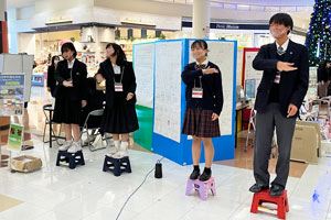 かがわ産業教育フェア２０２２
