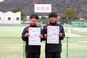 香川県高等学校１年生テニス大会