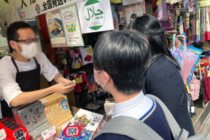 春の修学旅行　関東満喫４日間の旅