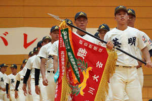 野球部甲子園球場壮行会