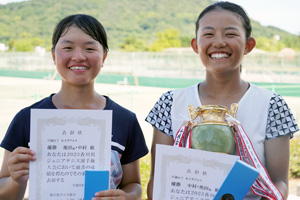 香川県ジュニアテニス選手権大会