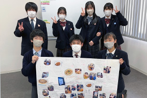 のほほん食堂