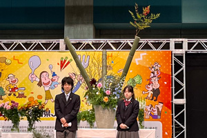 第９回香川県ＪＡグループ感謝祭　花いけパフォーマンス