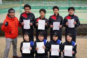 香川県高等学校１年生テニス大会