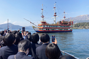 春の修学旅行　富士山が見える！箱根・横浜・東京都とディズニーリゾートコース