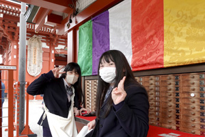 春の修学旅行　富士山が見える！箱根・横浜・東京都とディズニーリゾートコース