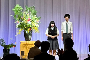 愛媛・東京・大阪・香川　四地区交流懇談会　おもてなしアトラクション