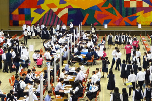 マイナビ進学ライブ２０２５