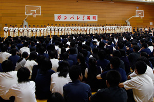 野球部壮行会