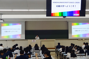 大学見学（進学コース２年）