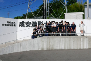 オープンキャンパスバスツアー（美術デザイン系２年・美術部１年）