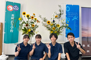 瀬戸内国際芸術祭夏会期開幕の飾花