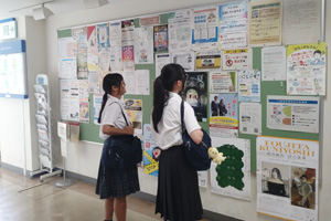 岡山大学訪問（特別進学コース１年）