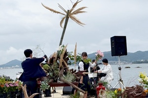 讃岐野祭　高校生×華道家　即興花いけBack to Back