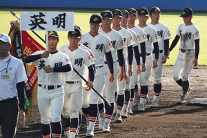 第７８回秋季四国地区高等学校野球大会