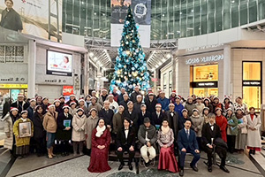 丸亀町ドーム大合唱