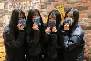 白い恋人パーク