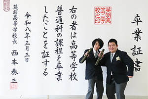 フォトスポットにて