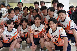 バレーボール部