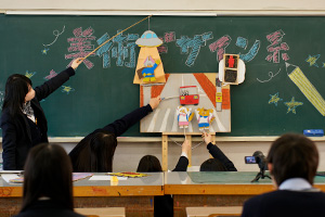 総合コース美術デザイン系