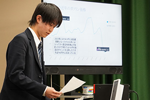 総合コース観光系