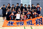 バレーボール部結果報告