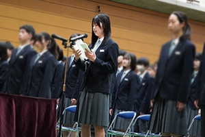 新入生代表宣誓