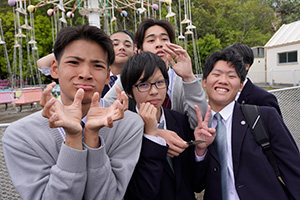 入園