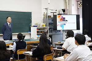 授業の様子